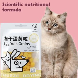 40g Freeze Dried Egg Yolk Granules Beautify Smoothing Cat Hair Cat Snacks