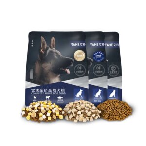 0.5kg/1kg Full Price And Full Period Dog Freeze-Dried Food