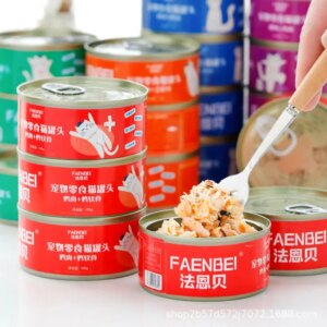 Canned cat white meat can snacks 170g wet food