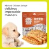 Dog Dried Chicken Breast 500g Pet Snacks Fresh Flavorful Thin Crispy Snacks