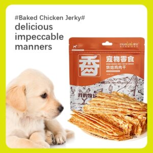 Dog Dried Chicken Breast 500g Pet Snacks Fresh Flavorful Thin Crispy Snacks