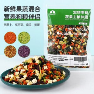 Freeze-Dried Mixed Vegetable Food, Dehydrated Vegetable Salad, Mixed Nutritional Supplements