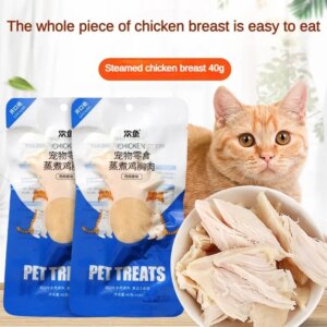 Steamed Chicken Breast Strips, Moisturize, Pet Wet Food, Nutrition and Hydrationtion